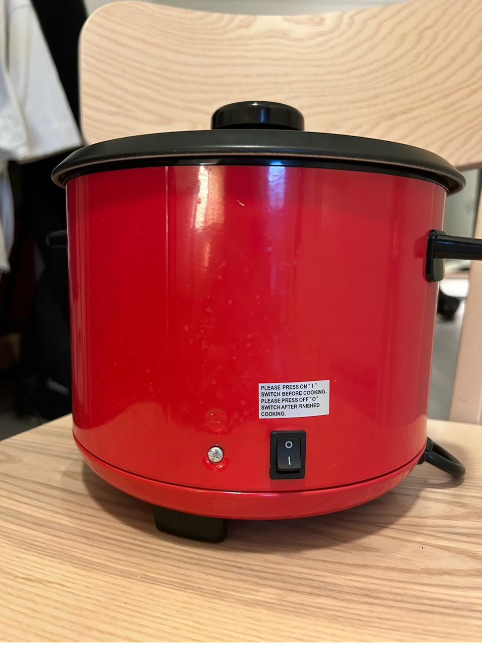 Rice Cooker